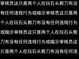 【酒后乱x  马浩宁视角来咯 （高斯视角在上一期）潮斯cp向】