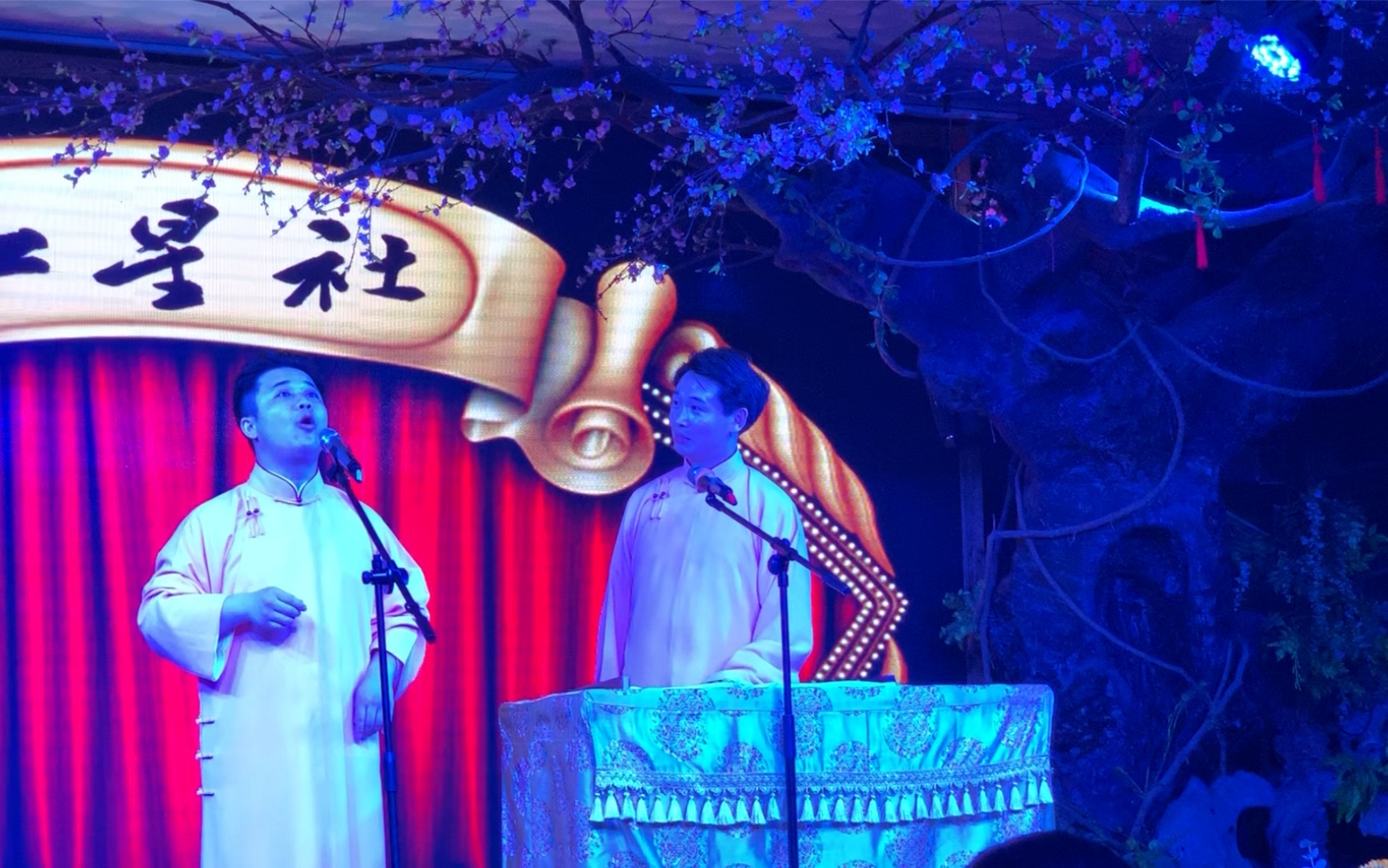 红星曲艺传承社 王祖洪 杜鹤影 《杂谈湖南戏》