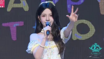 周湘生日公演读信环节【由淼&柏欣妤&张怀瑾&郭晓盈】