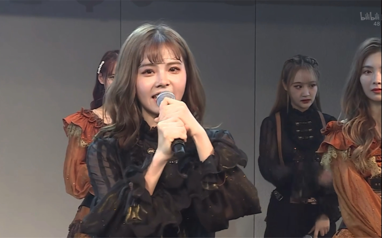 z队队长农燕萍来h队代役啦,mc1给郝婧怡的生日祝福