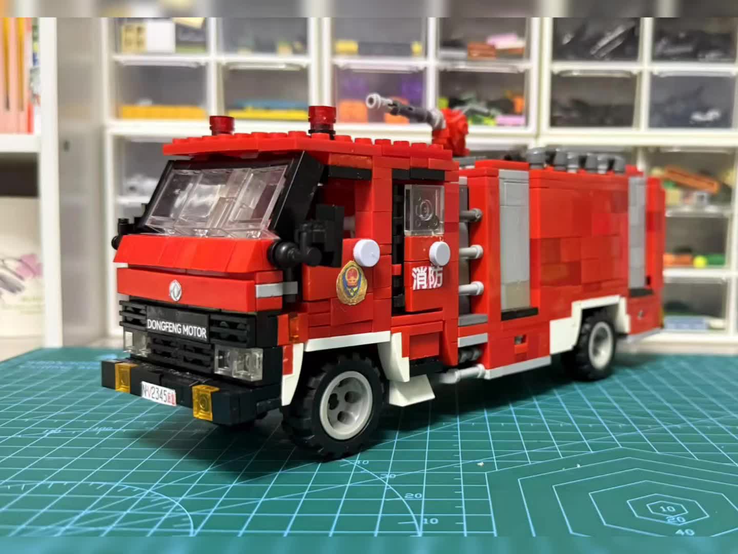 积木moc消防车