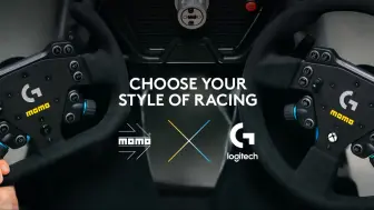 Tải video: 模拟赛车厂商-罗技 也终于要有生态了? | MOMO × LOGITECH G