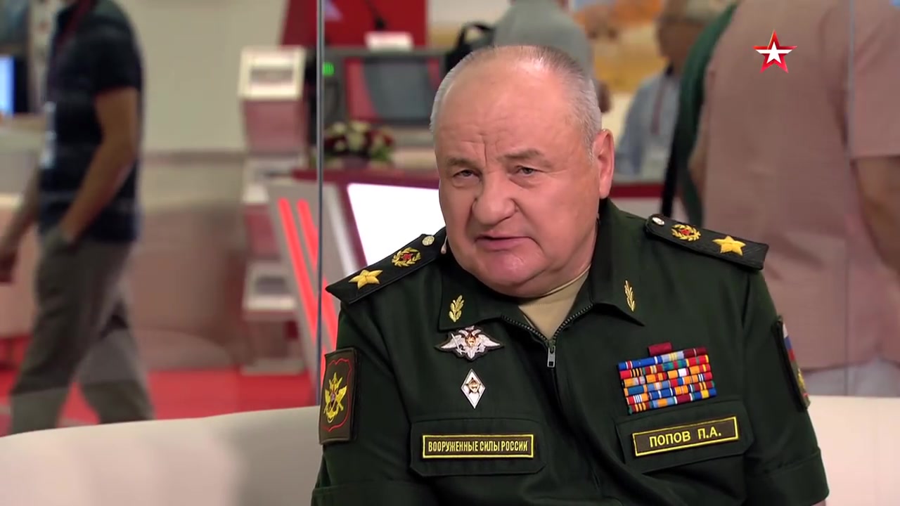 采访俄罗斯联邦国防部副部长帕维尔·波波夫