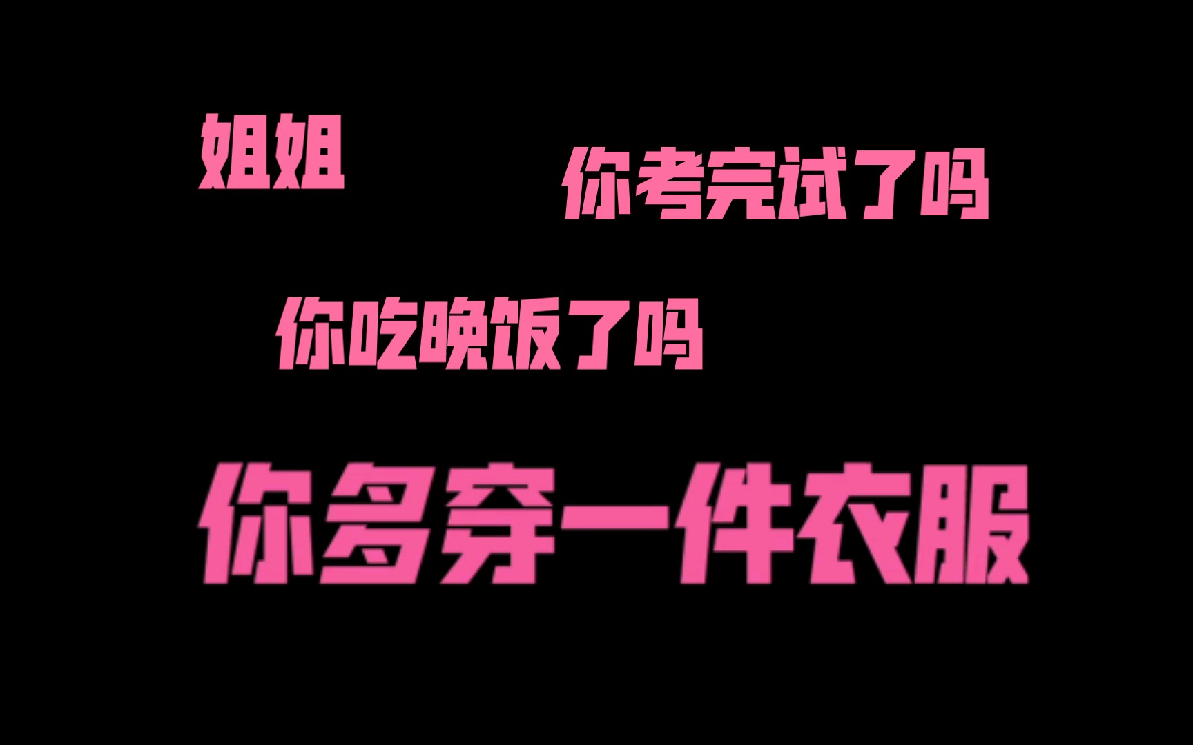 电子支付信息是什么_什么是电子支付_电子支付的一般流程是什么