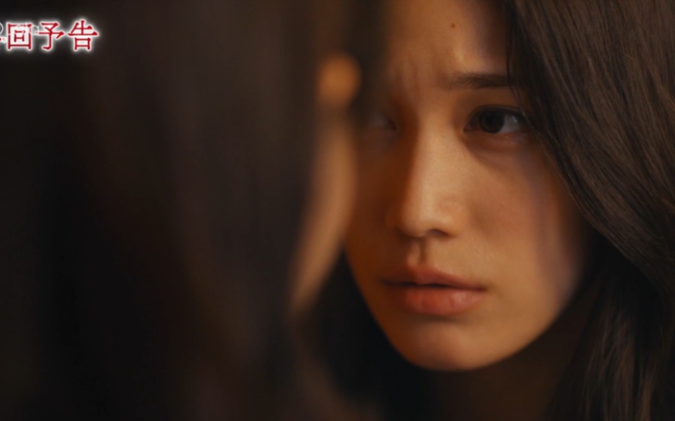 【我的上司是前女友】 "我不后悔和你在一起" | 百合日剧《猎人游戏w