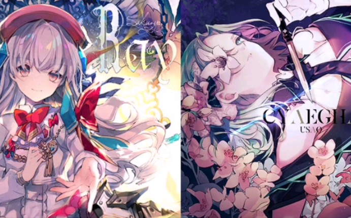 arcaea绿魔王骨折