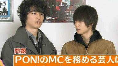 正咲字幕组]150826 真実解明SP 洼田正孝&山崎贤人_哔哩哔哩_bilibili