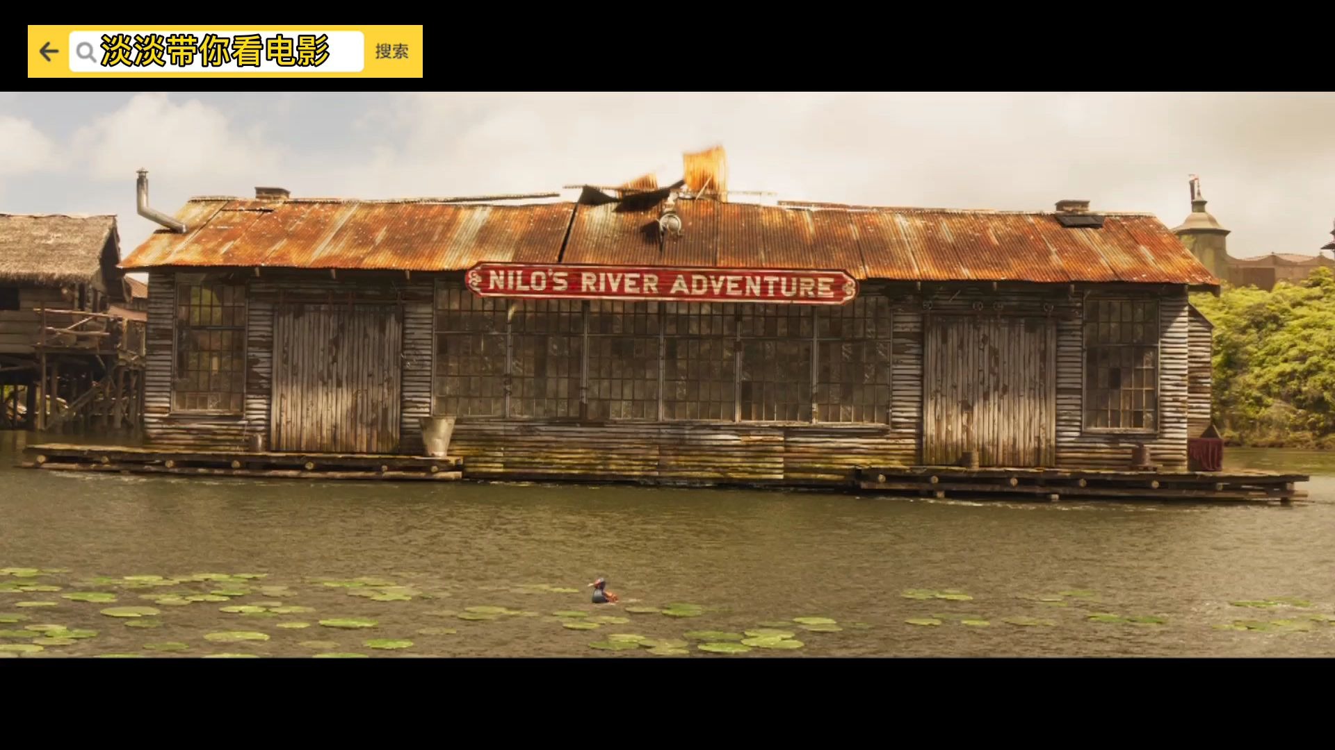 《丛林奇航》:2020奇幻冒险电影,巨石强森的"森林河流之旅"