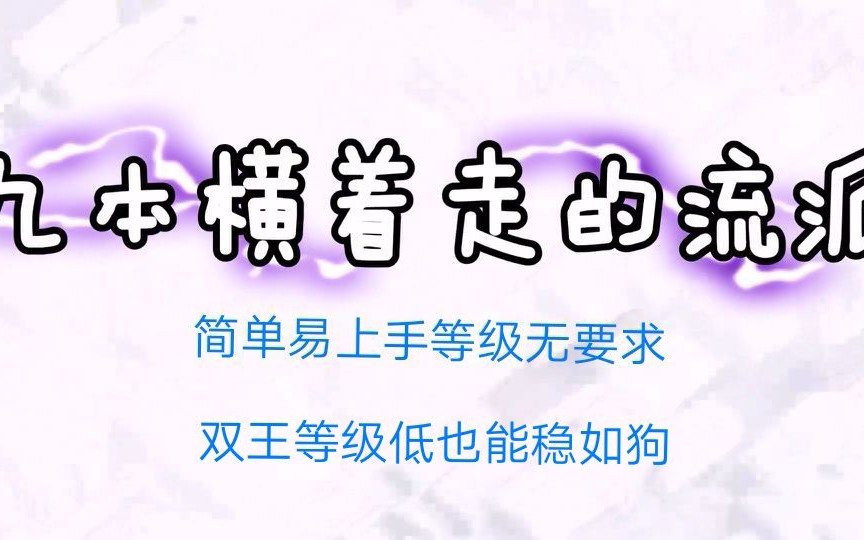 《部落冲突》〔九本福利〕一次学会石蓝狗球∪･𝥢ˆ꥓”哩哔哩bilibili