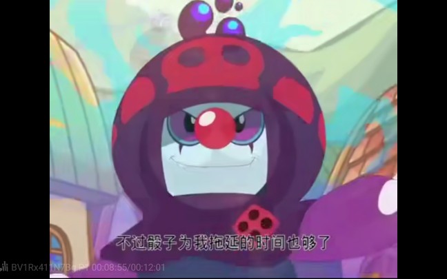 摩尔庄园库拉同人看简介