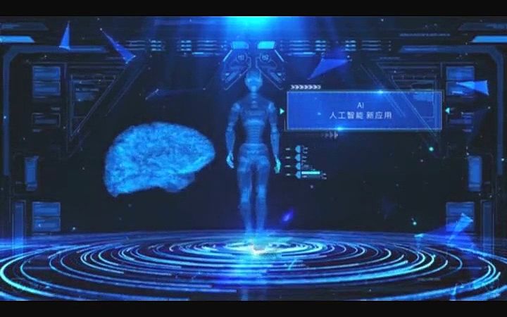 讯飞星火认知大模型,带你探寻未来!哔哩哔哩bilibili