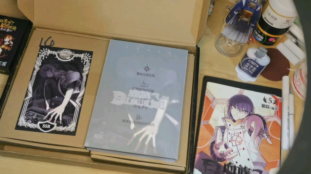 录给朋友看的血族bloodline第1415册开箱视频