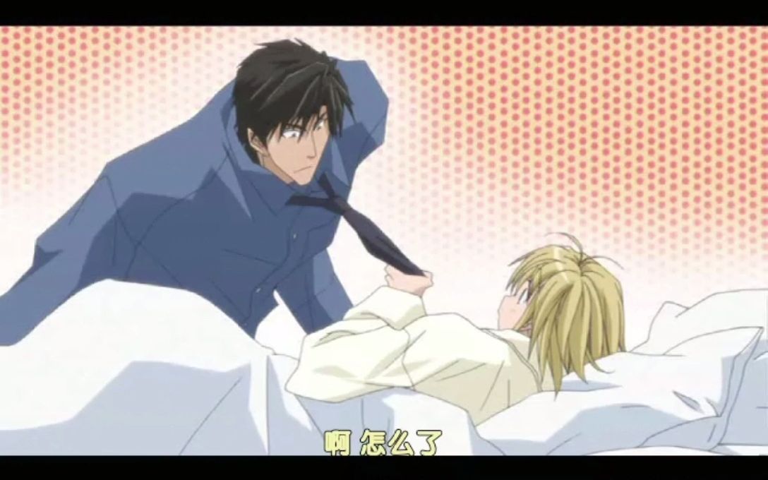 "你已经被卖给我了,又能逃到哪里?"《没有钱》ova !