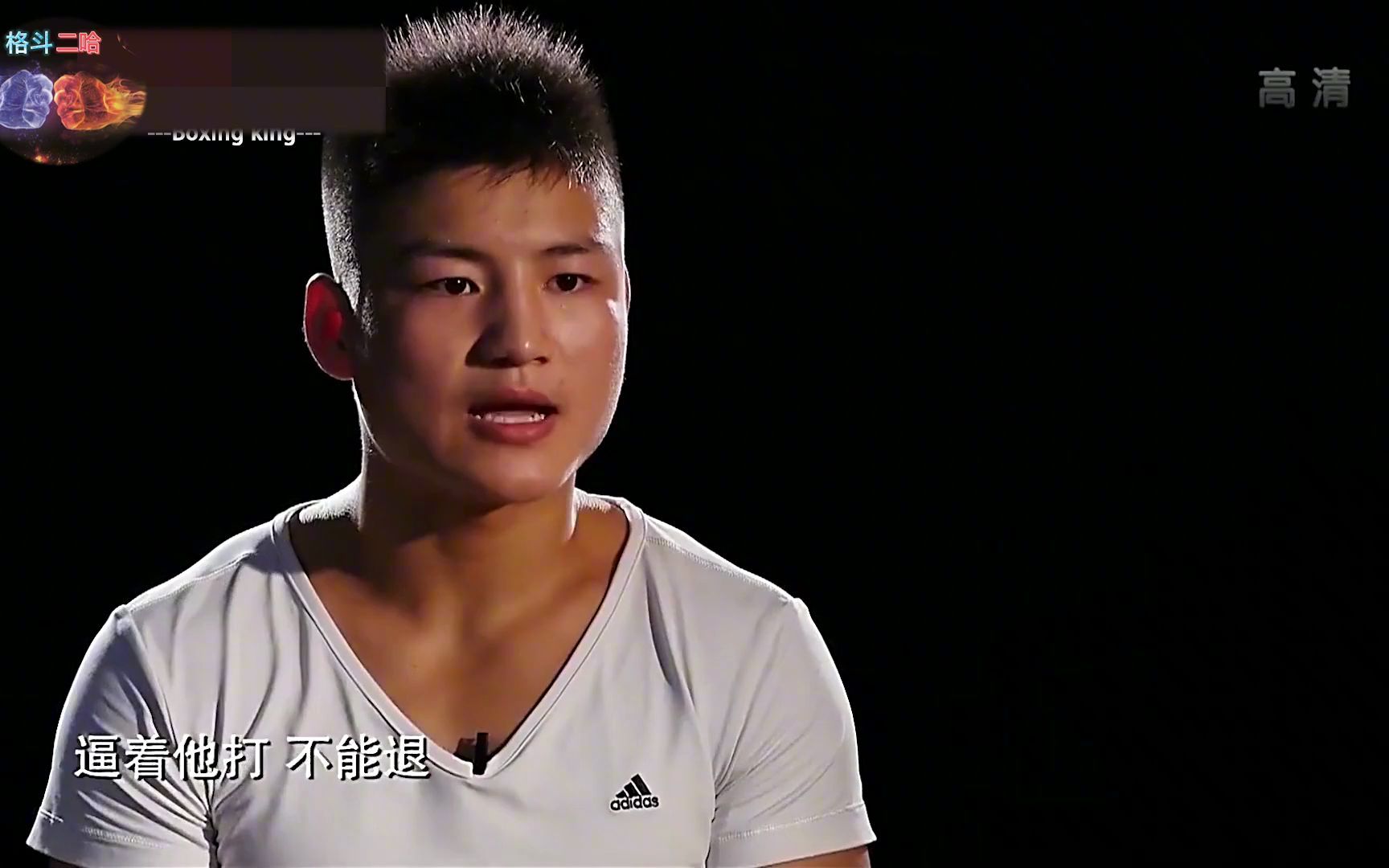 荷兰拳王扬言教训中国摧肋王,位宁辉5记掏心勾拳,对手跪地认怂