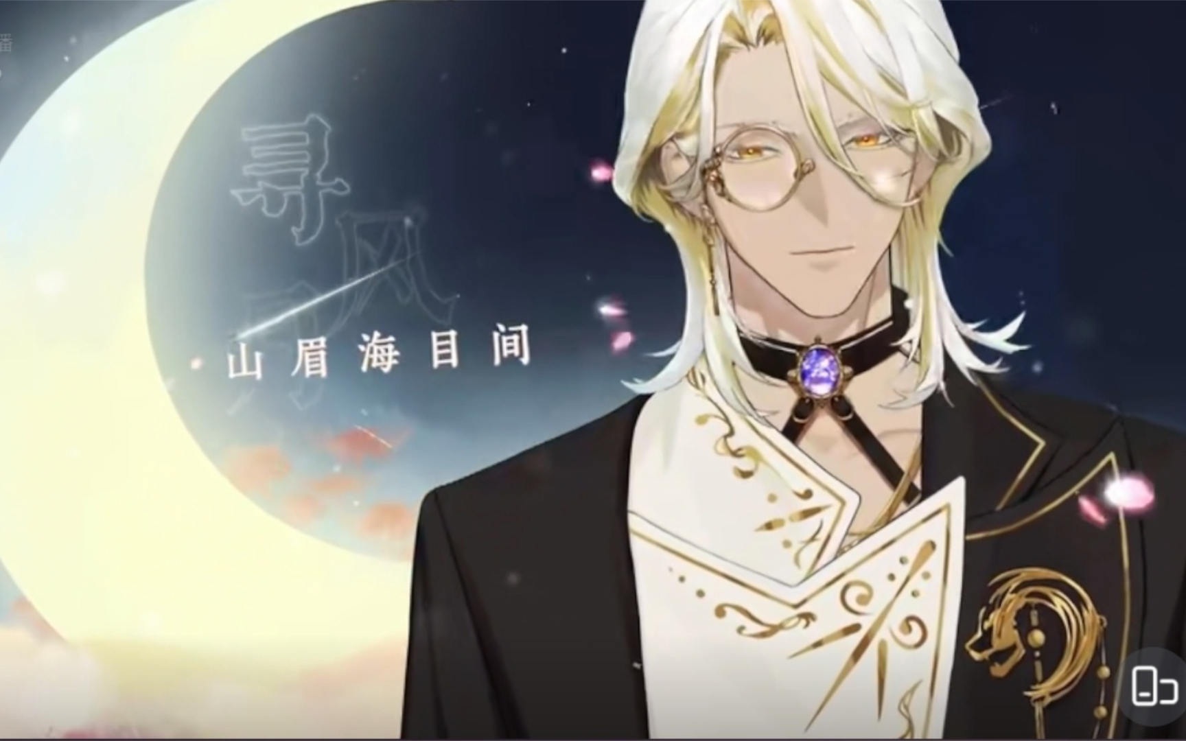 【Afaer林亚Raenia】是魔法狮还是诈骗狮?哔哩哔哩bilibili