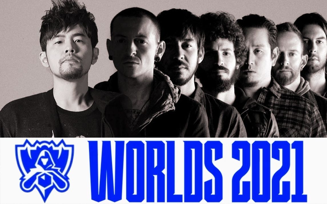 edg牛批周杰伦x林肯公园numb英雄remix我们是冠军