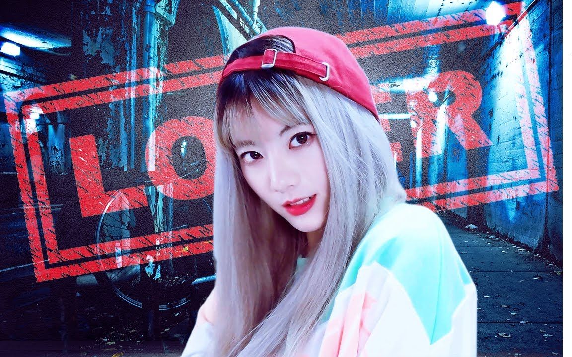 【中文字幕】raon lee 翻唱 《loser》_哔哩哔哩 (゜-゜)つロ 干杯