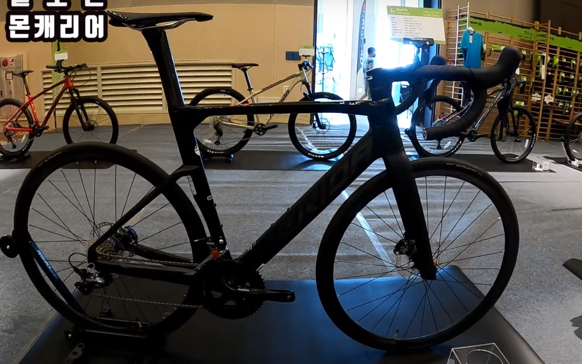 merida bikes review!