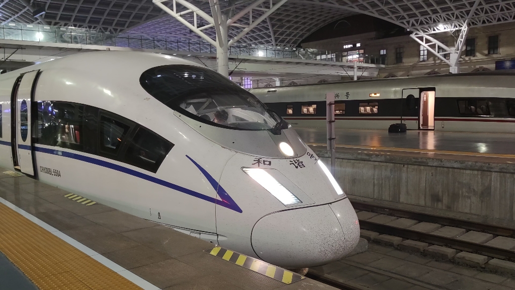 crh380bl换端原声实录