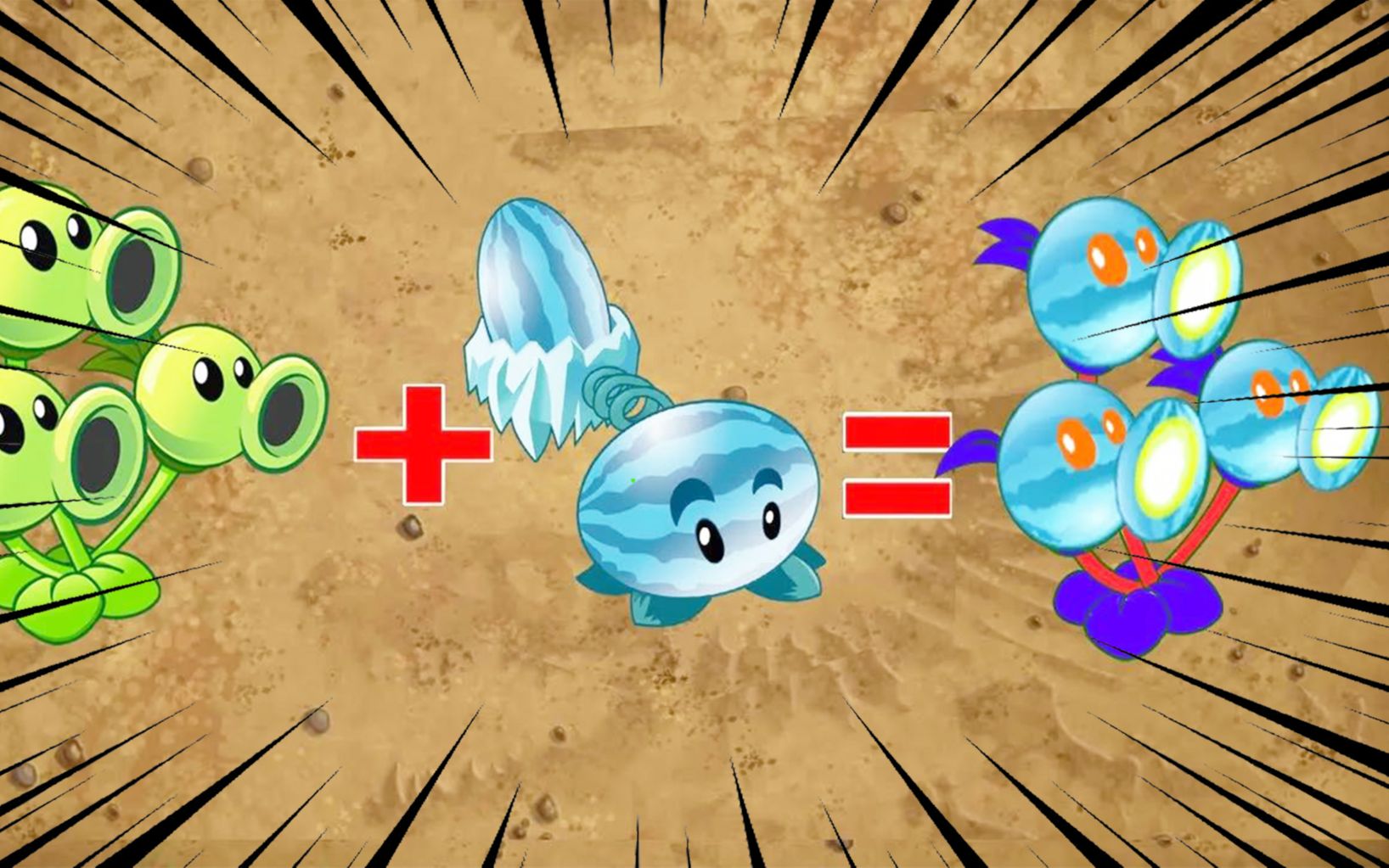 pvz2真的有三线冰瓜射手这也太离谱了大招满屏超级冰瓜炸弹