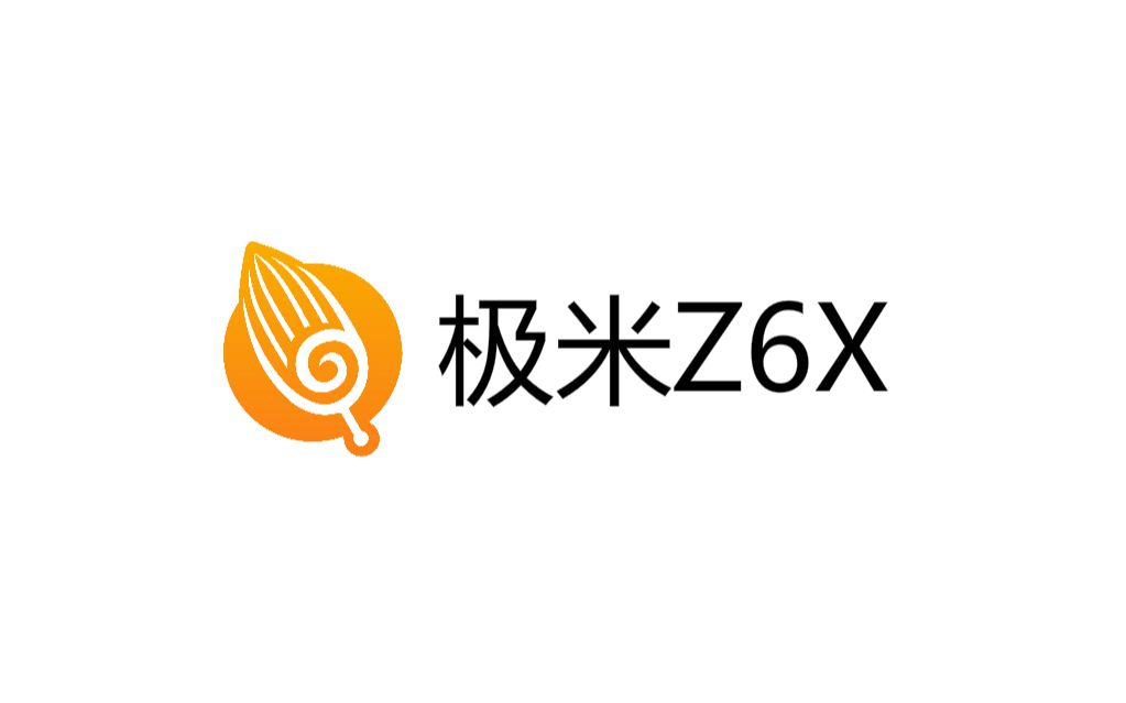 【租葛亮】极米 Z6X产品介绍哔哩哔哩bilibili