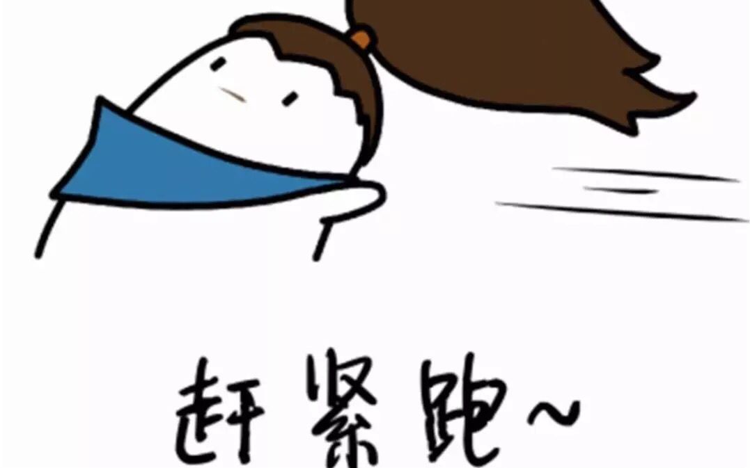 投稿天秀素材#3哔哩哔哩bilibili