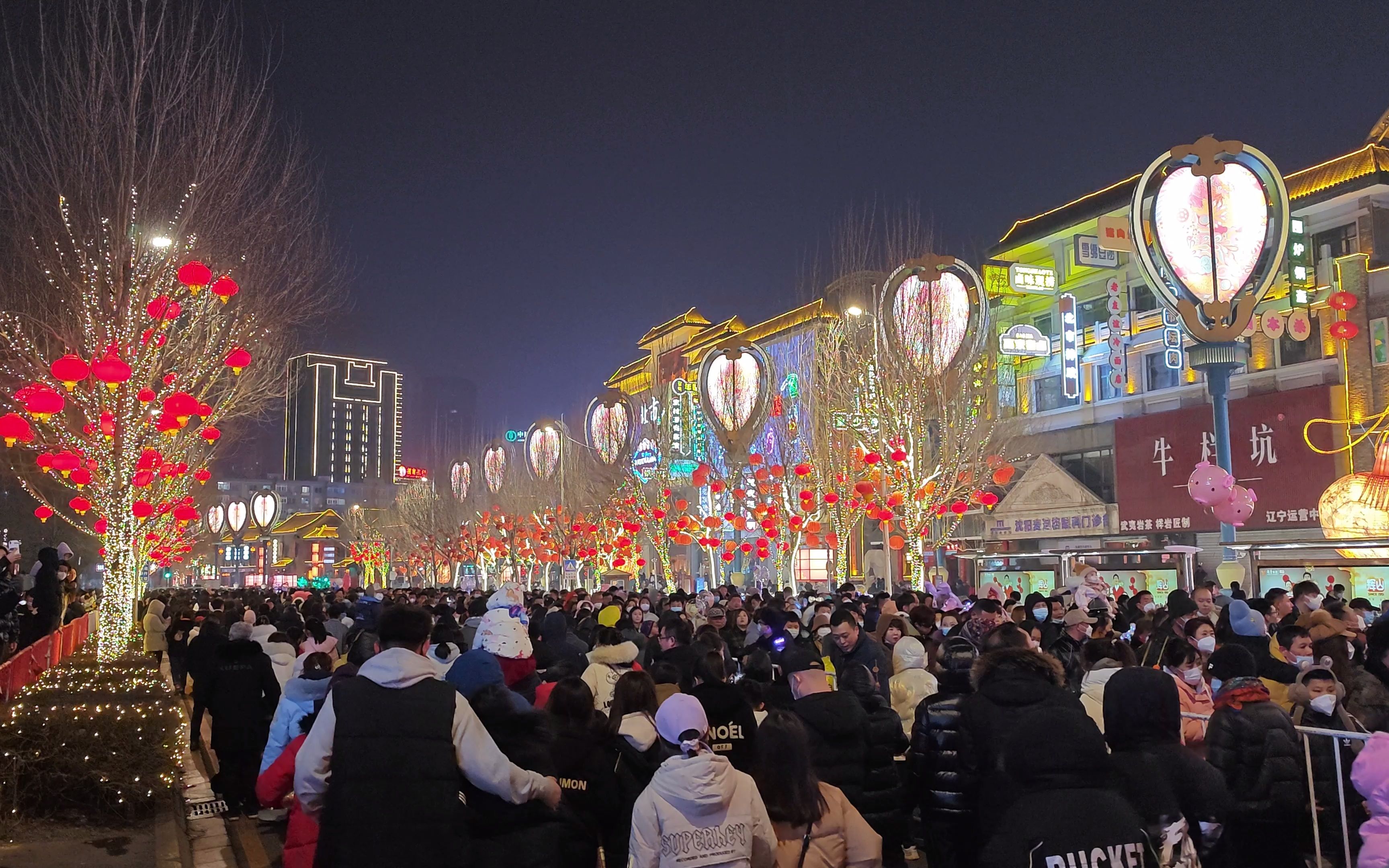 沈阳老北市特色风情街图片