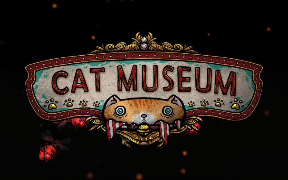 [图]猫咪博物馆（cat museum）游戏攻略