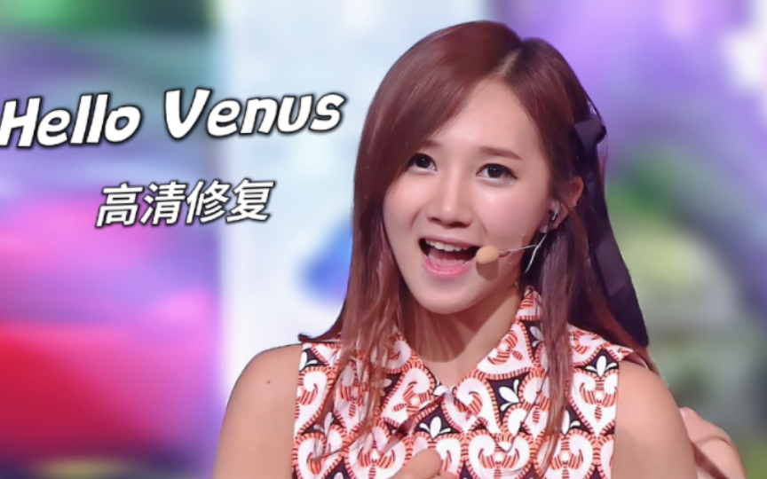 [图]最后的清纯维纳斯 Hello Venus 要喝茶吗 130602 人气歌谣 高清修复现场