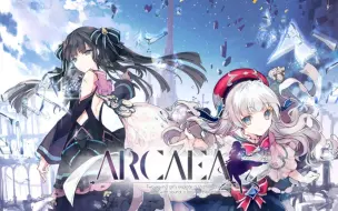 Download Video: 【arcaea】FTR 7 PM 手元（持续更新