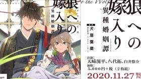 Drama Cd あの日の放課後 僕たちはアニメイト特典ミニドラマ視聴 哔哩哔哩 つロ干杯 Bilibili
