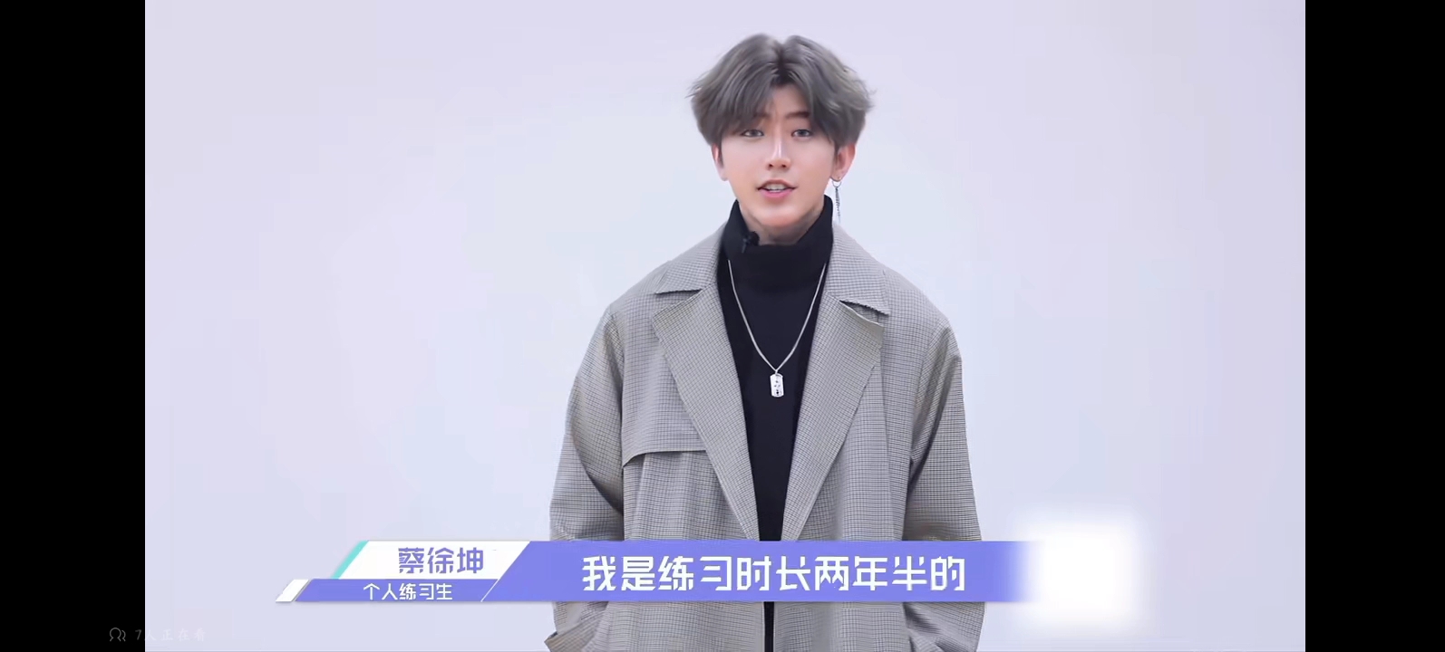 坤坤祝大家录取到自己心怡的学校