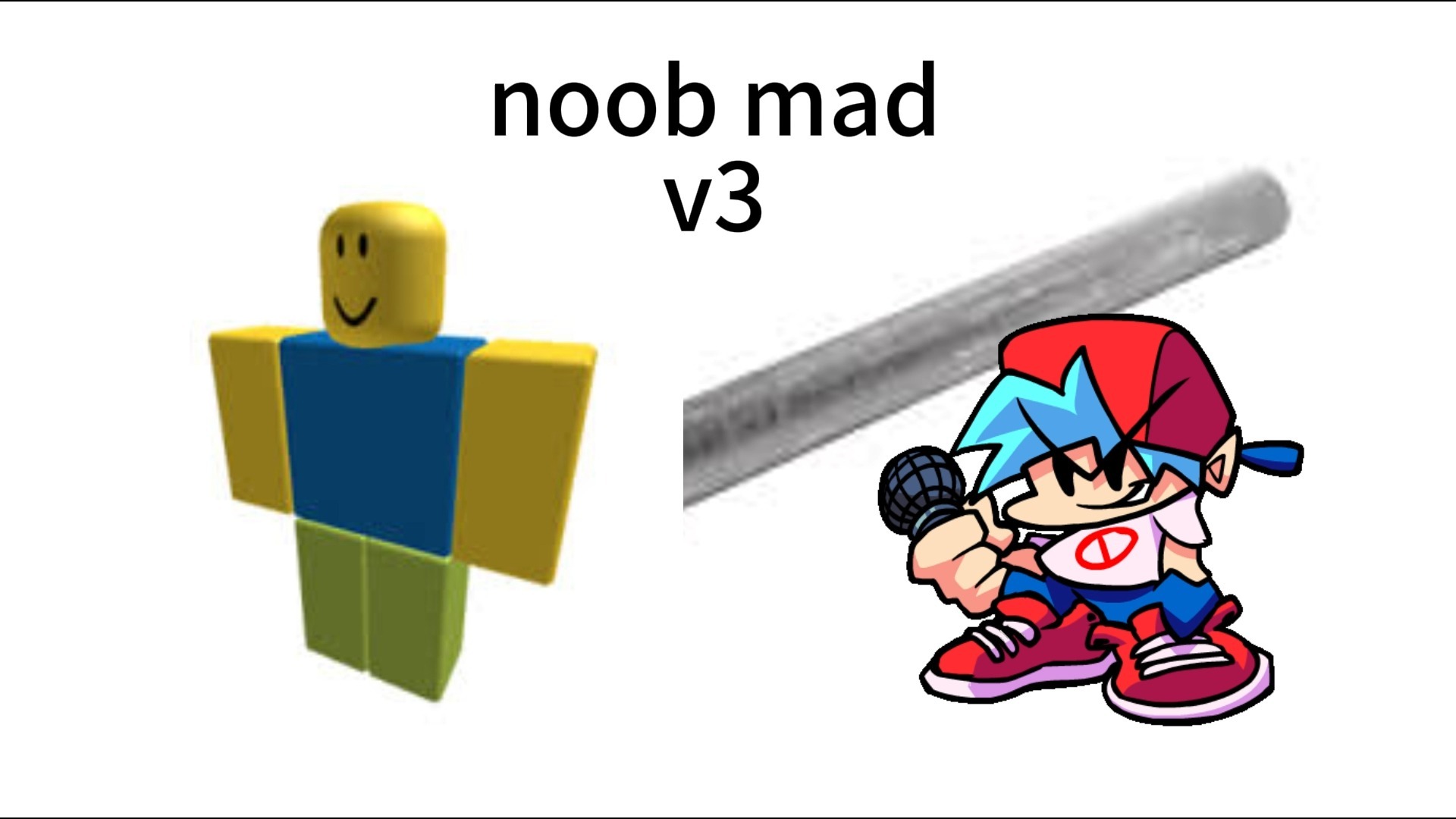 noobmad v3傻逼歌詞音樂