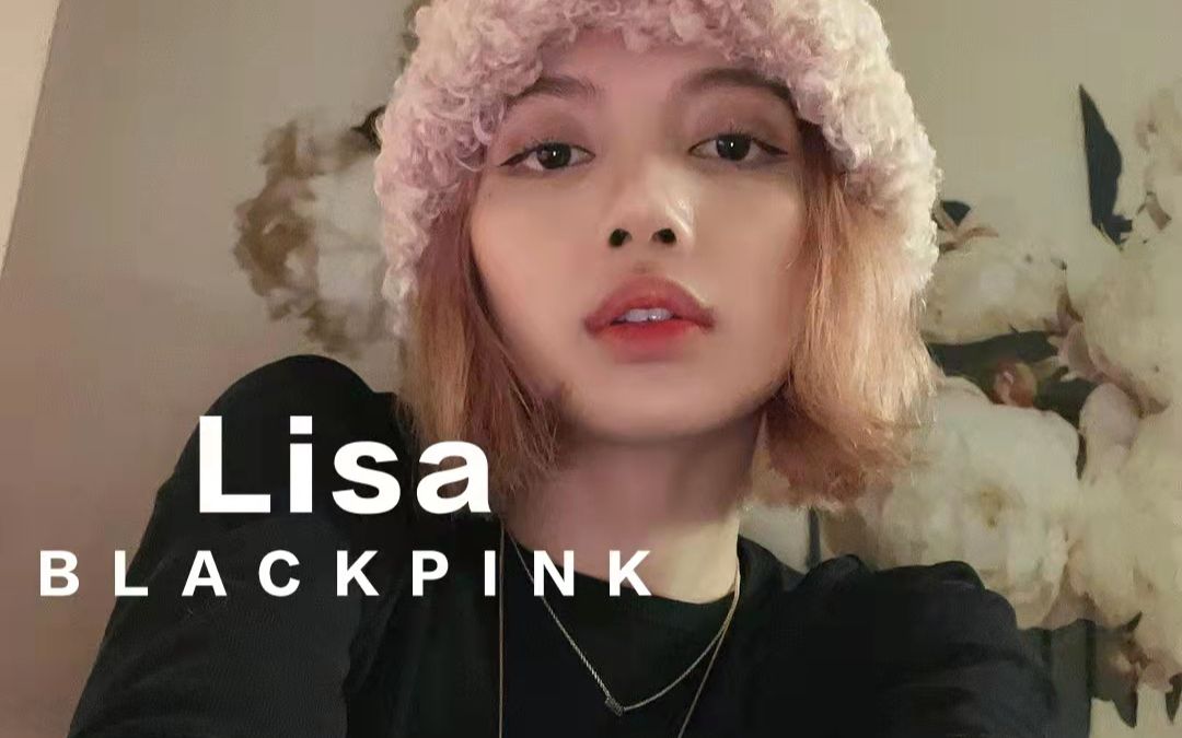 lisa照片壁纸神仙图片