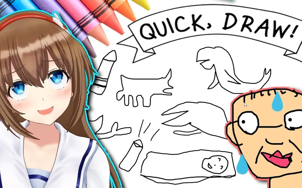 【yua/藤崎由爱】这次和真正的ai玩了你画我猜!见证艺术家的诞生吧!