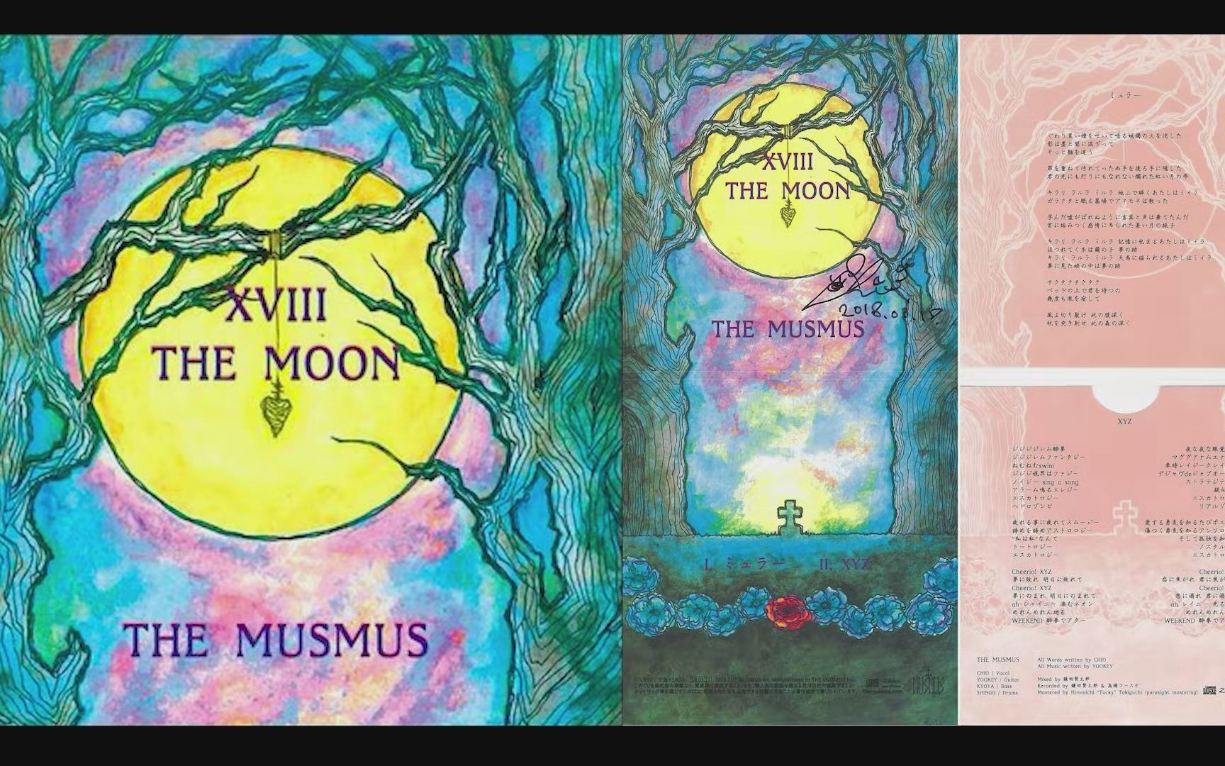 [图]The Musmus - ミュラー [ Album : The Moon ]