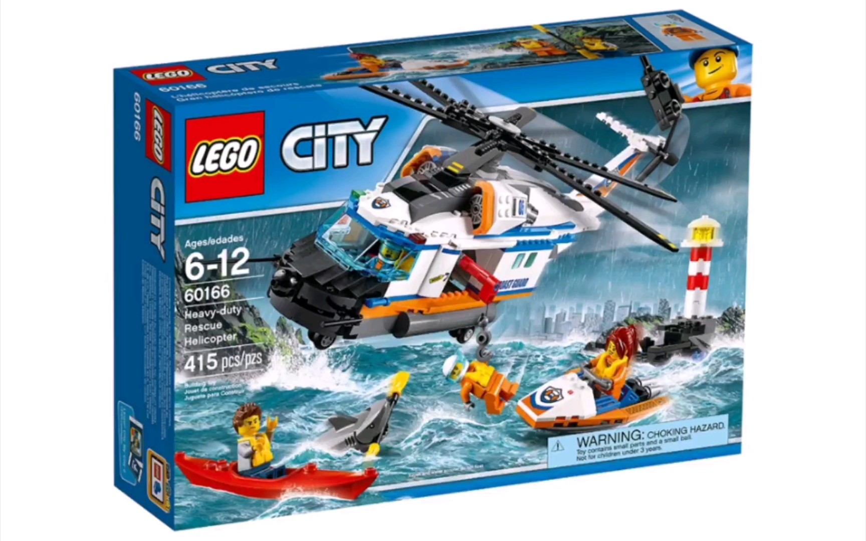 lego 60166 heavy-duty rescue helicopter【乐高城市】2017重型救援