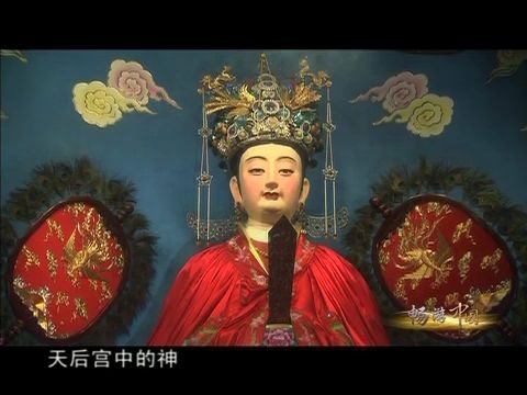 [图]《畅游中国》天津·古文化街