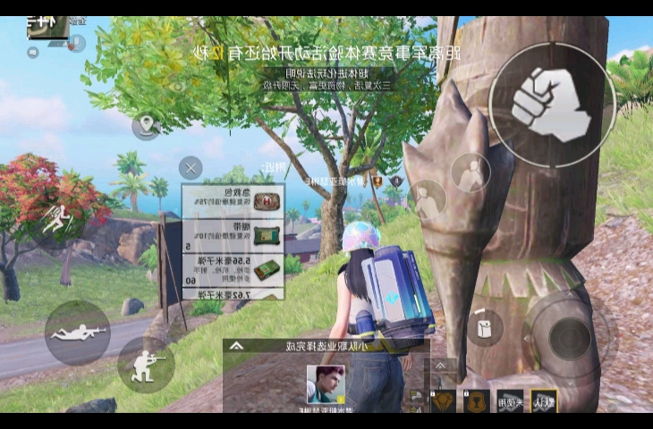 感觉奇怪48
