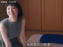 Download Video: 夫妻生活的真实状态，看看你是这样吗？