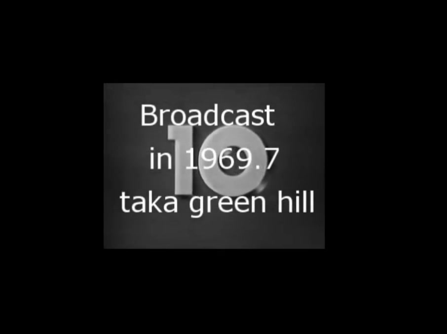 【放送文化】【一手珍贵资料】NET日本教育电视台(现朝日电视台)1969年7月闭台哔哩哔哩bilibili