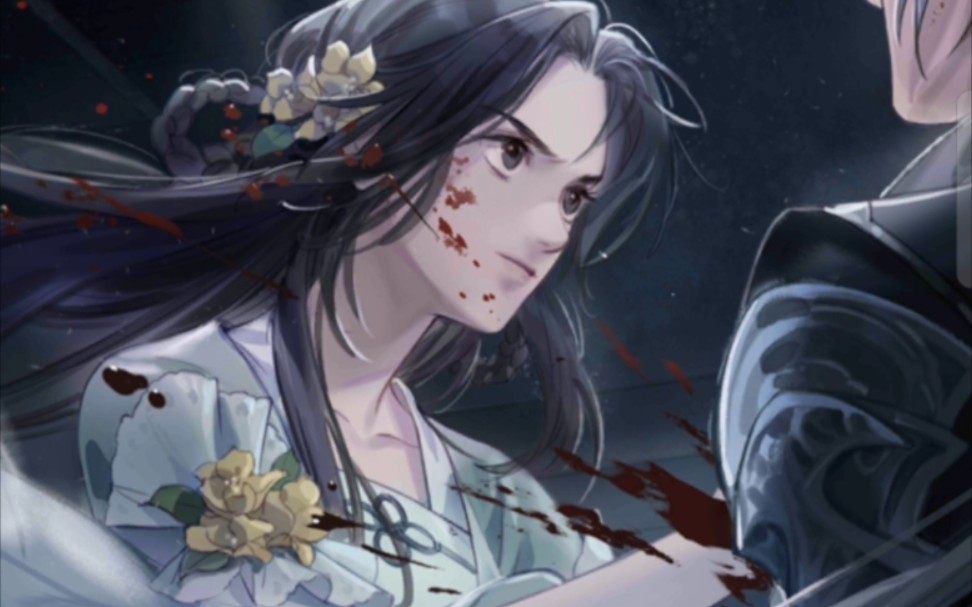 【遇见逆水寒】燕无归剧情16,"我不能再见你,但我……不能不见你"