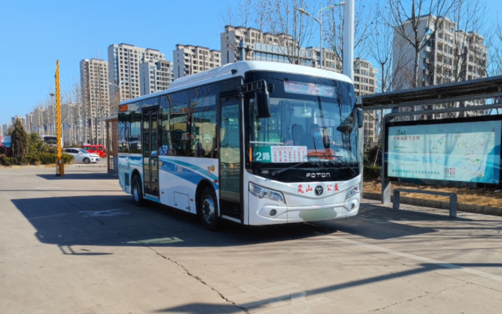 [日照公交][原速无剪辑pov][21:9宽屏]岚山区2路 兴岚公交公司→岚山