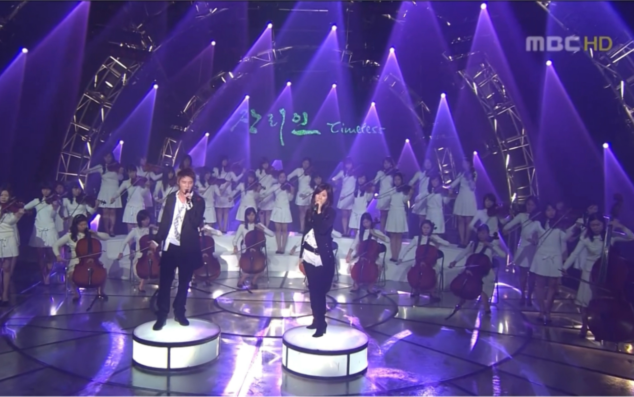 东方神起 金俊秀&张力尹『timeless 』mbc音乐中心 060909 出道舞台