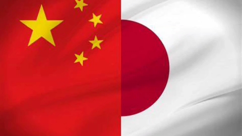 中日友谊天长地久