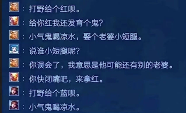 小气鬼喝凉水哔哩哔哩bilibili