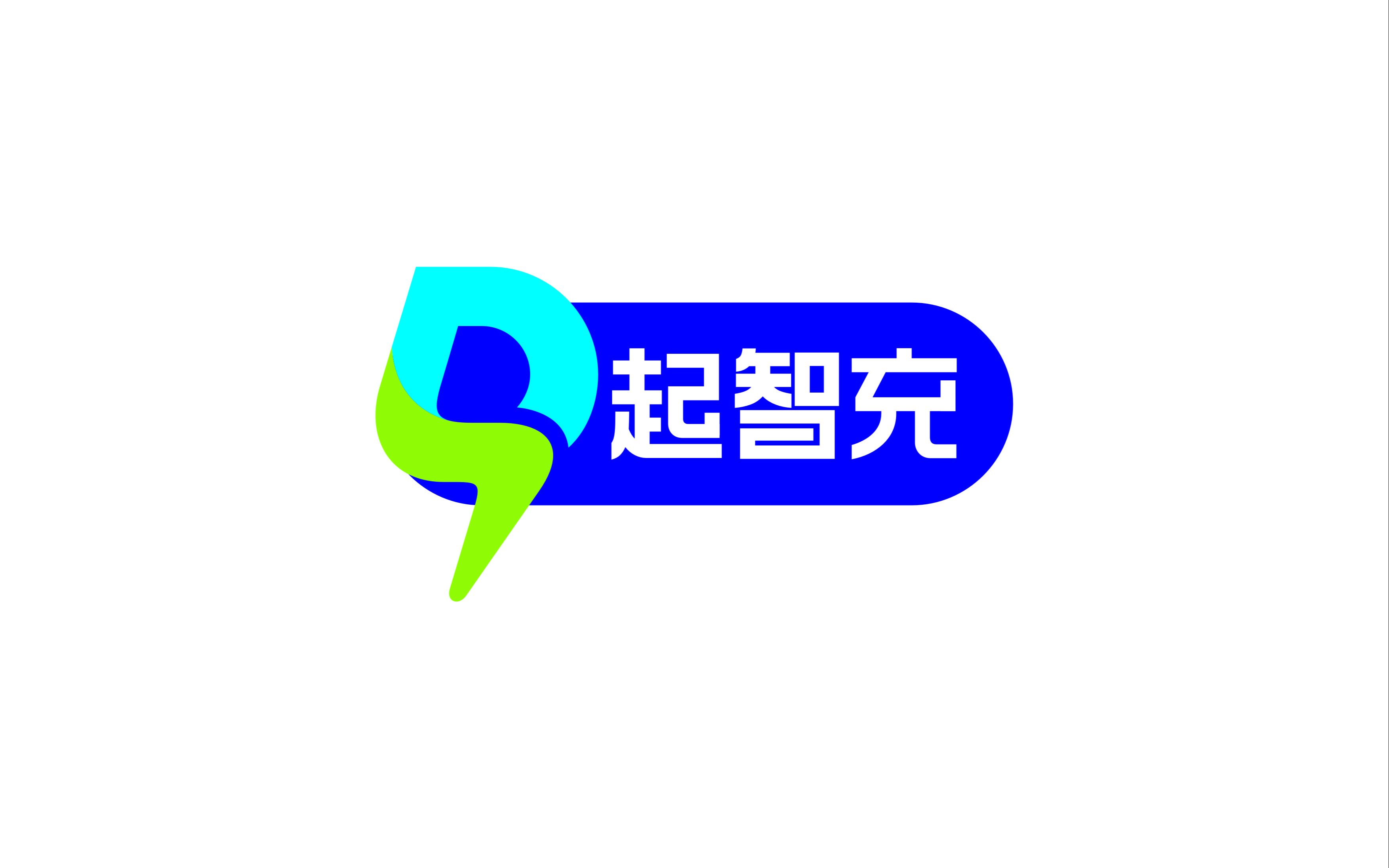 微信扫码智能充电站使用方法哔哩哔哩bilibili