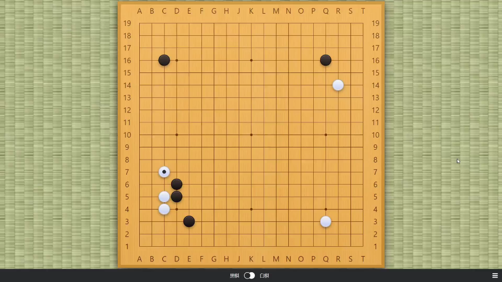 【好看又好用的围棋软件】Sabaki搭载KataGo引擎的配置教程哔哩哔哩bilibili