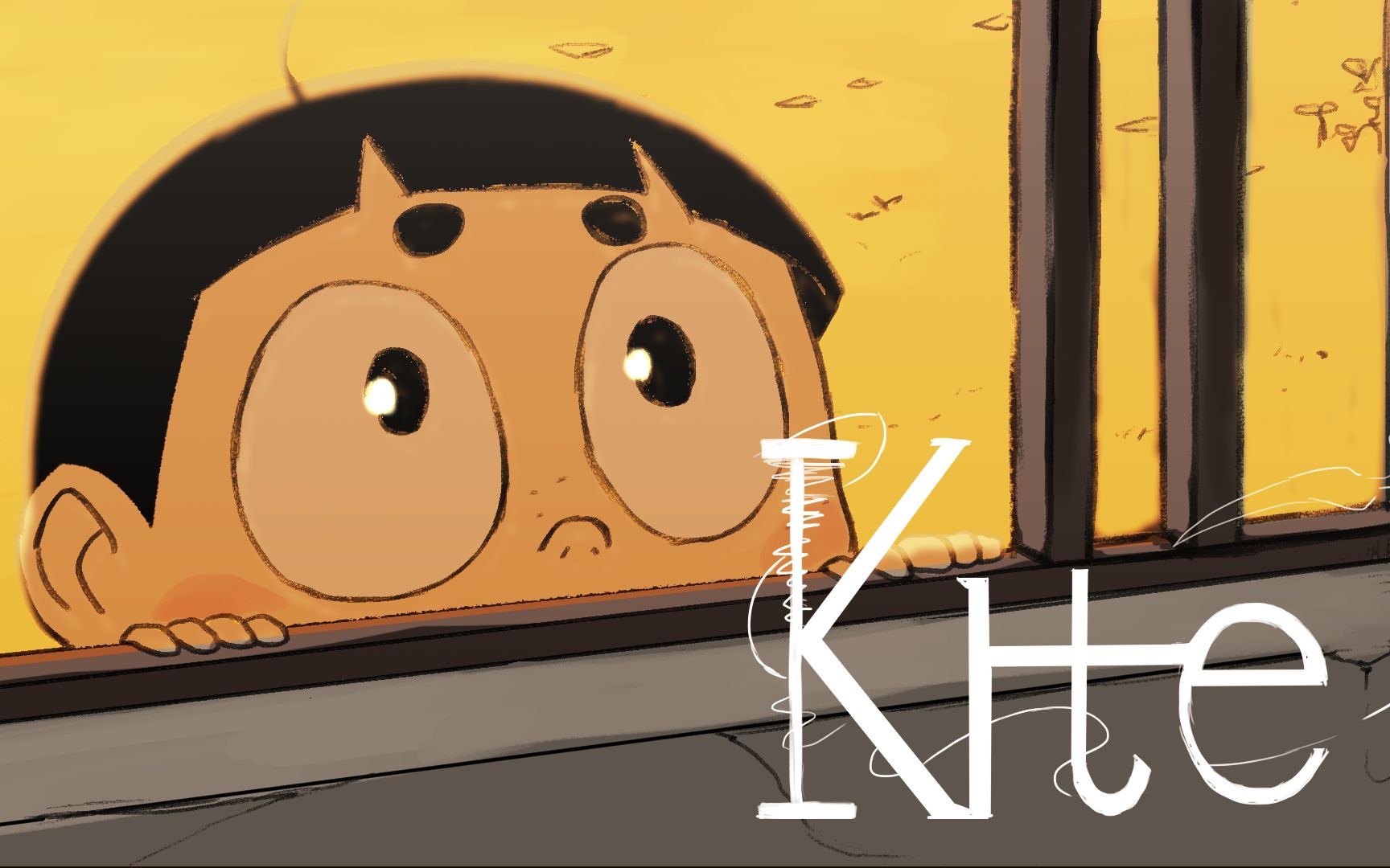 【原创动画短片】风筝  Kite【大二结课作业】哔哩哔哩bilibili