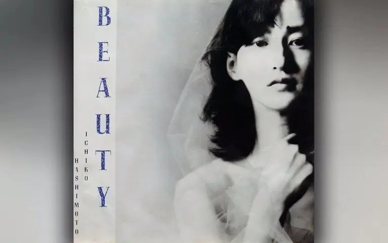 橋本一子(Ichiko Hashimoto) - 02 - 1985 - Beauty [full album]_哔哩 